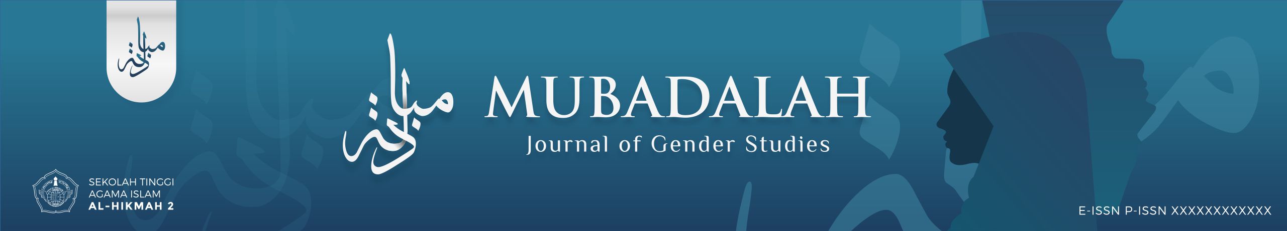 mubadalah-header