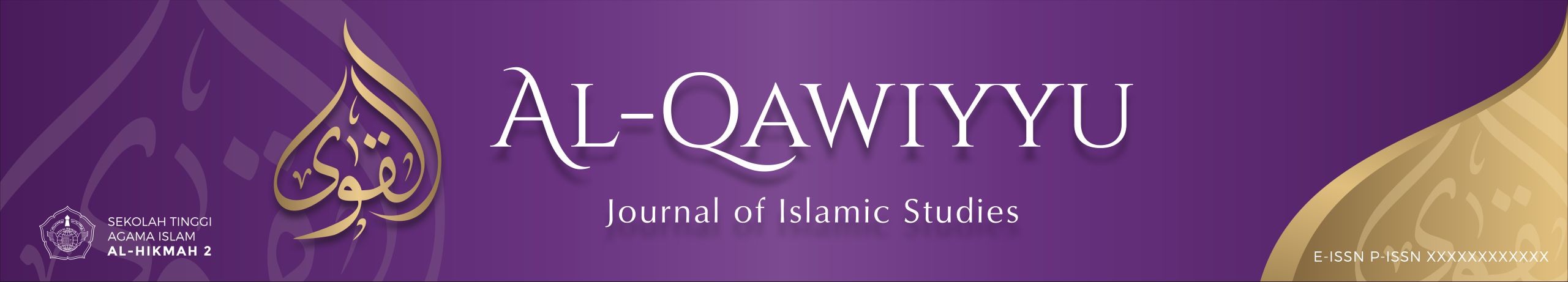 header-alqawiyyu